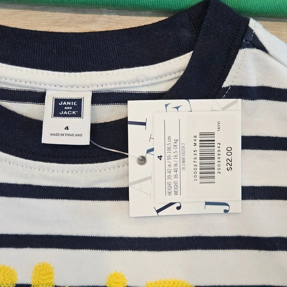 Janie and Jack nautical themed
